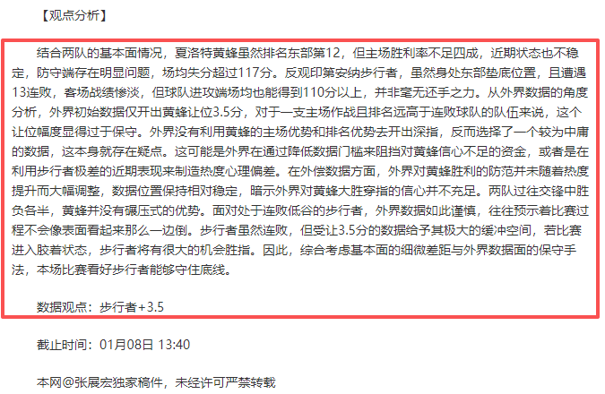 电子,资讯,PG电子,PG链接,PG官网地址,PG官方平台,PG入口站点