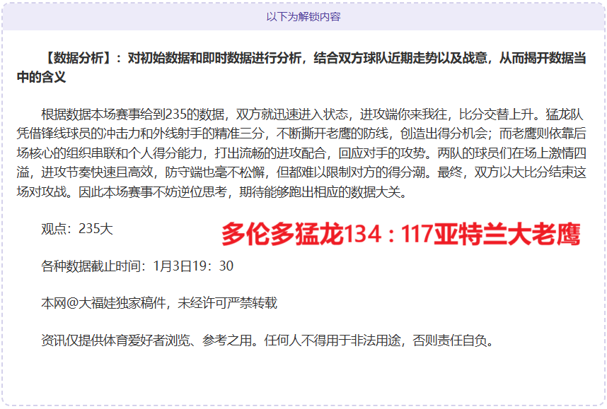 电子,资讯,PG电子,PG链接,PG官网地址,PG官方平台,PG入口站点