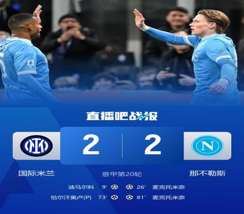 詹姆斯巧妙,助攻克内克,特空中扣篮,PG链接,PG官网地址,PG官方平台,PG入口站点