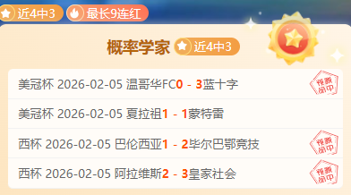 毛剑卿赞,王钰栋风格,独树一帜,PG链接,PG官网地址,PG官方平台,PG入口站点