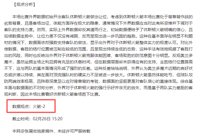 独家佳作引,关注,两款主机游,PG链接,PG官网地址,PG官方平台,PG入口站点