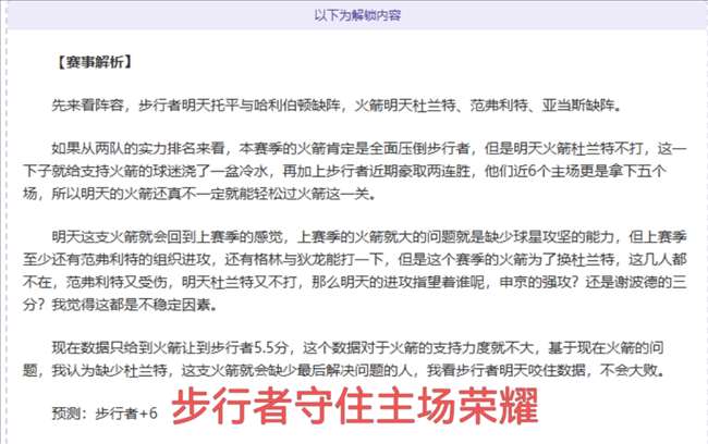 大乐透期号,专家推荐,阿根廷青年,PG链接,PG官网地址,PG官方平台,PG入口站点