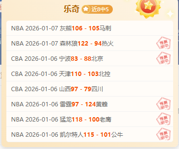 罗马诺,罗马诺执教,欧联杯对澳,PG链接,PG官网地址,PG官方平台,PG入口站点