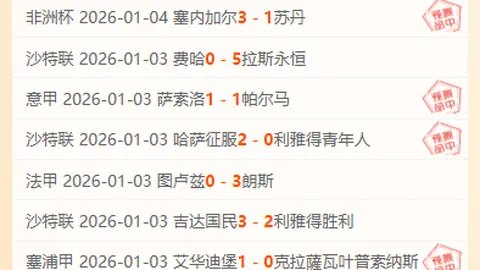 PG电子 资讯 100611 ymm