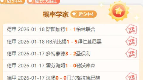 2025科帕奖候选名单公布：巴塞罗那三员大将入选，皇马双星亦同列其中！