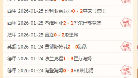 昔日中国青训新星被冈田武史誉为天才，浙江籍球员培养潜力无限！