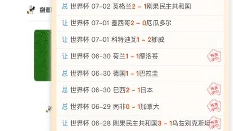 电子 134900 5